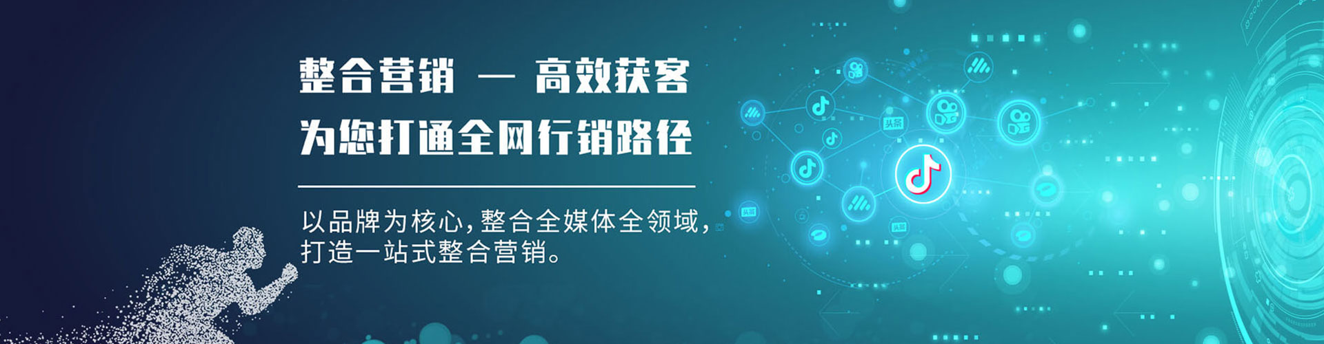 永寿百度充值高返点